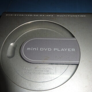 ｍｉｎｉＤＶＤ　ＰＬＡＹＥＲ　ＭＤＰ１６００　長瀬産業株式会社　１２Ｖ　ジャンクの画像