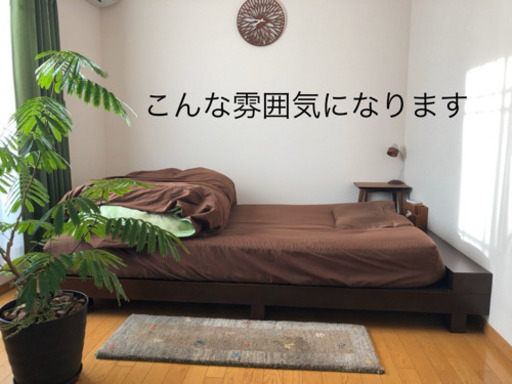 a.flat チークローベッド（シングルサイズ脚付）※値段交渉可