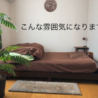 a.flat チークローベッド（シングルサイズ脚付）※値段交渉可