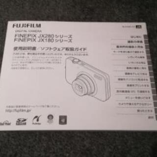 値下げ【デジカメ】FinePix JX180の画像