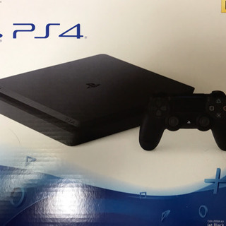 PS4 500GB