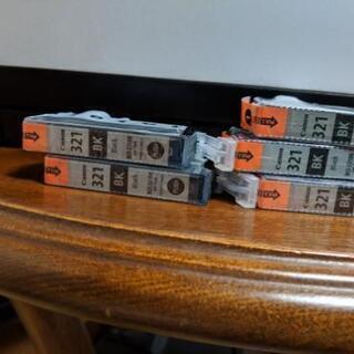 キャノンMP640プリンターとインクの画像