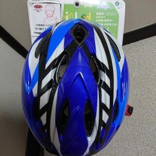 子供用 自転車ヘルメット