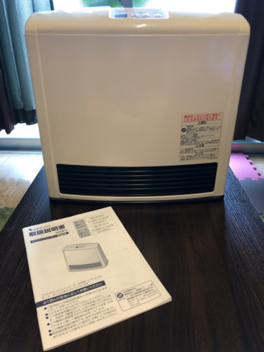 （取引中）ガスファンヒーター 15畳用