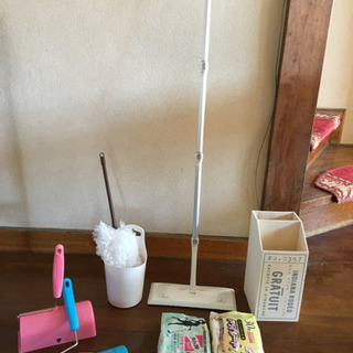 お掃除セット