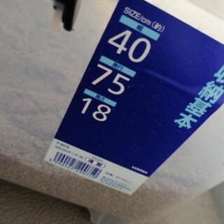 砂場セットの画像