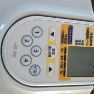 体重体組成計 オムロンカラダスキャン[チェック] ホワイト HBF-356

の画像