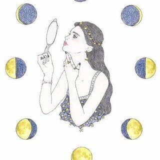 占いParty🔮