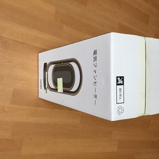 【新品未使用】【2019進化版】セラミックヒーター 電気ファンヒーター 足元 ヒーター 上下左右首振り 大風量 速暖 リモコン付き オフタイマー機能 モード記憶機能 3段階切替 静音 過熱保護 転倒自動OFF 清潔簡単1200W スリム型 リビング/オフィス/脱衣所適用 PSE認証済み の画像