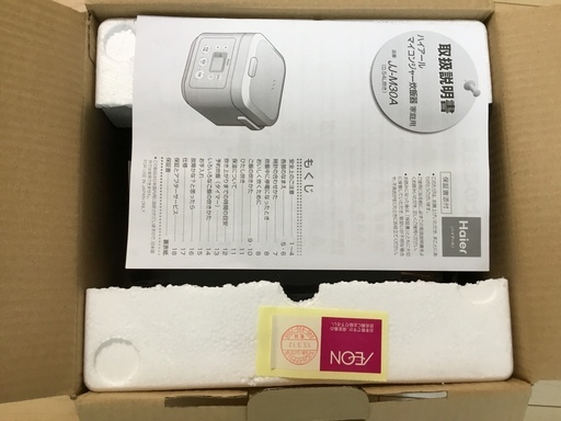 ハイアールマイコンジャー炊飯器  JJ-M30A