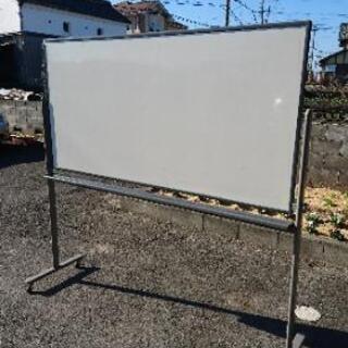 本日限定出品！両面ホワイトボード