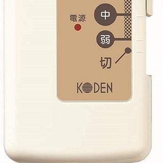 電気敷毛布　　＜新品箱入り未開封＞保証書有りの画像