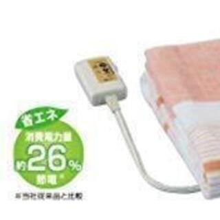 電気敷毛布　　＜新品箱入り未開封＞保証書有りの画像