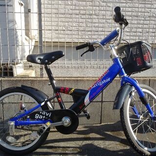 子供用自転車、差し上げます