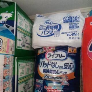 介護用オムツ、パンツ、パット