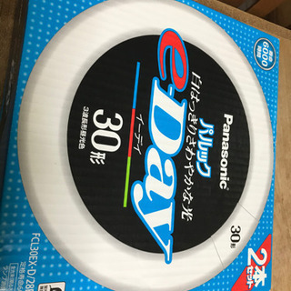 美品　蛍光灯