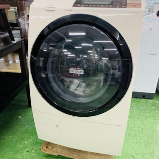 【6ヵ月保証！！】HITACHI BD-S8800R 2015年製造