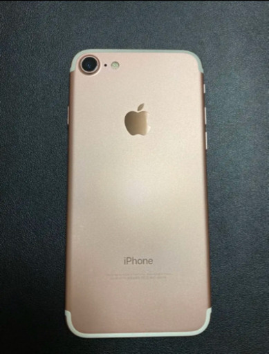 ありがとうございました！iPhone 7 Rose Gold 128 GB SIMフリー