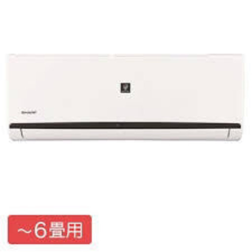 【新品　取付工事込み】エアコン 6畳用 ルームエアコン 冷房/暖房：6畳程度 シャープ AY-J22DH-W AY-J-DHシリーズ プラズマクラスターエアコン