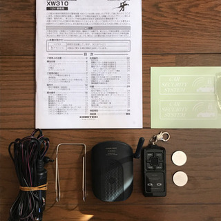 COMTEC セキュリティ牙 XW310