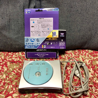 日本アンテナ 卓上ブースター VB-33MU