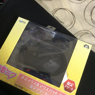 激レアなマウス！3000円！