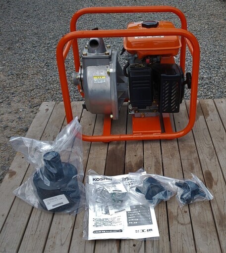 限定特価です！即決！　最大揚程６０m　工進　エンジンポンプ　SER‐４０　未使用展示品