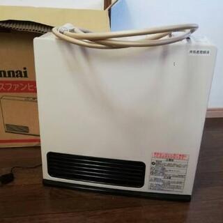 都市ガス　Rinnai　ガスファンフィーター(専用ガスコード3㍍...