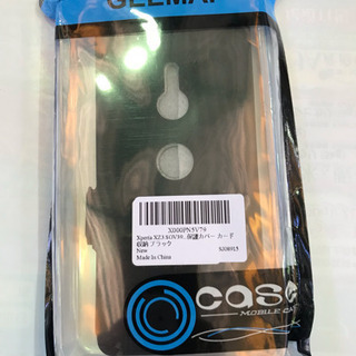 ブランク新品