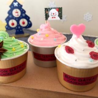 【12月12日川越】可愛いがいっぱいクリスマスマーケット☆ホイッ...