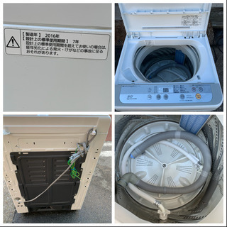 洗濯機 パナソニック 2016年 一人暮らし 単身用 5㎏洗い NA-F50B9