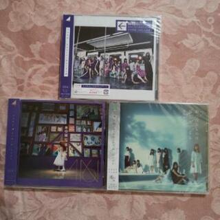 CD3枚乃木坂と欅坂46通常盤