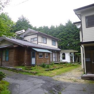 自然豊かな２棟込み戸建て物件。ペット相談可。薪ストーブ有。別土地で畑可能の画像