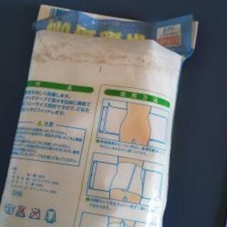 術後腹帯2の画像