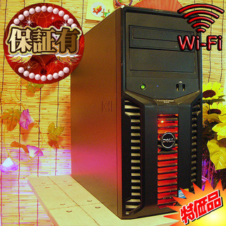 ＄特価＄《赤い彗星☆彡WifiゲーミングPC》マイクラ・ドラクエOK