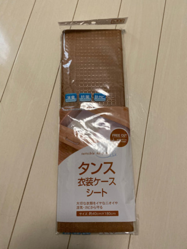 セミダブルベッド　White