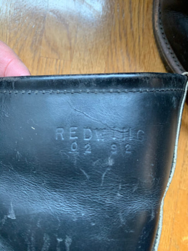 RED WING BOOTS 3モデルセットにて。格安！