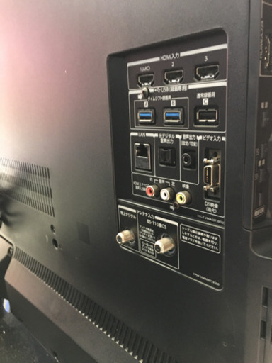 1/7 値下げ! 2013年製 TOSHIBA 東芝 47型液晶テレビ 47Z7 REGZA タイムシフト搭載