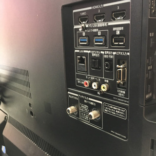 1/7 値下げ! 2013年製 TOSHIBA 東芝 47型液晶テレビ 47Z7 REGZA タイム