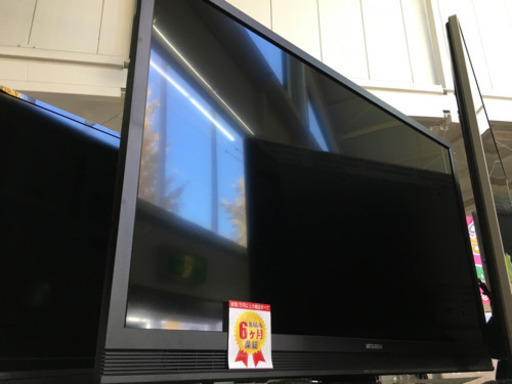 1/7 値下げ! 2013年製 MITSUBISHI 三菱 50型液晶テレビ REAL LCD-50MLW5 しゃべるテレビ機能搭載
