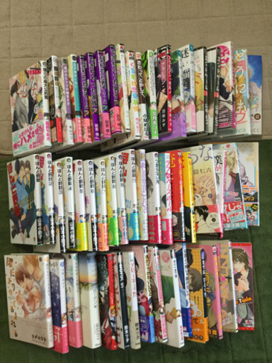 漫画　アンソロジー