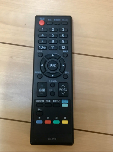 オリオン 40V型 液晶 テレビ NHC-401B フルハイビジョン