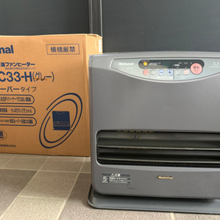 値下げ National 石油ファンヒーター OH-C33-H