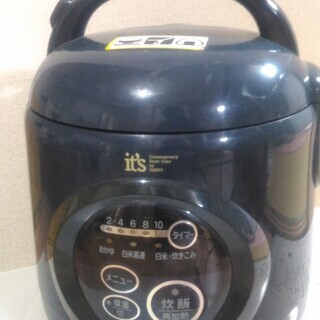 4合炊き炊飯器をお譲りします