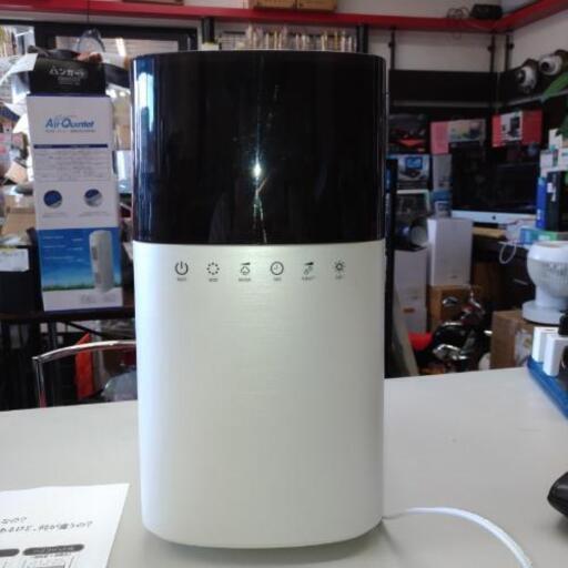 加湿器　ハイブリッド超音波加湿器　6L