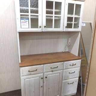 札幌 引き取り セパレート食器棚 カントリー調 キッチンボード 木目 