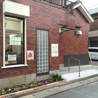 【時給１１００円、７５歳まで勤務可】軽自動車による送迎と介護・生活支援