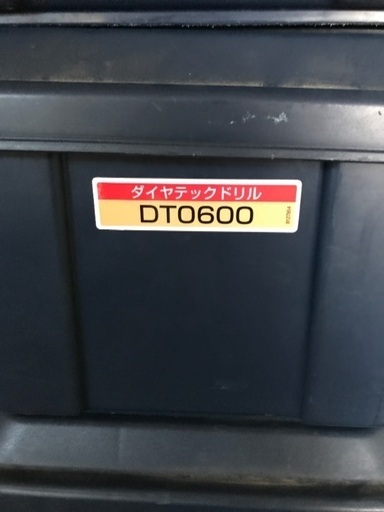 マキタ　ダイヤテックドリル