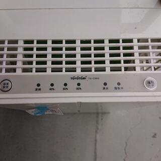 値段交渉ok  除湿器 トヨトミの画像