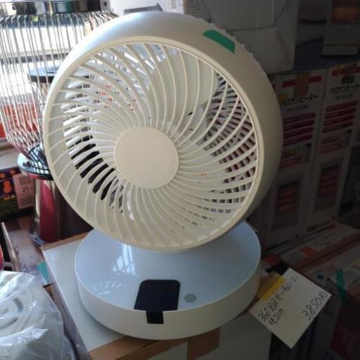 サーキュレーター　扇風機